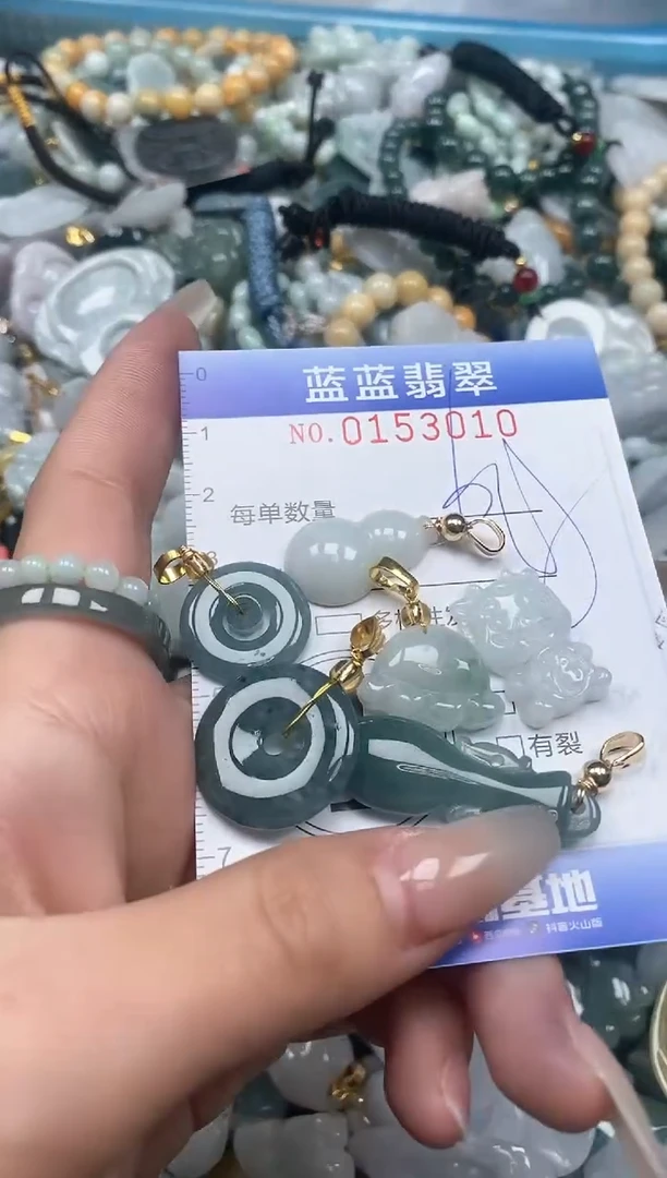 【闪购商品】翡翠颈饰未镶嵌闪购0153010