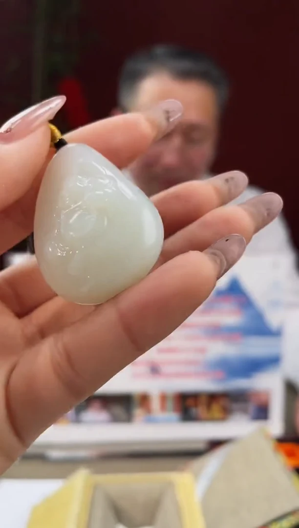 【闪购商品】定制和田玉多样性发货拍一发一 4045