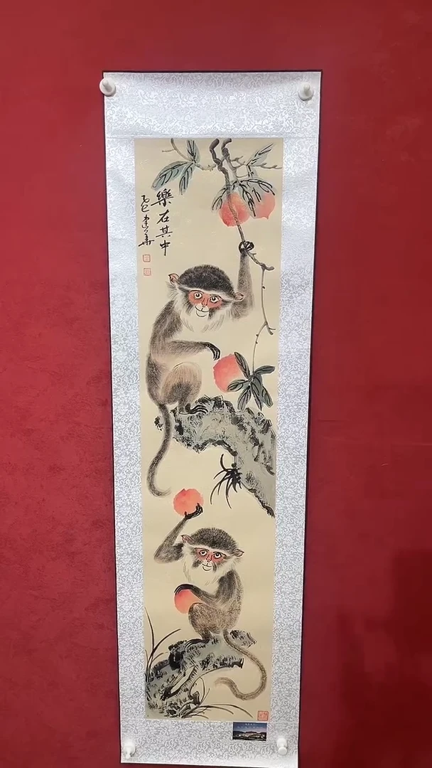 国画老师创作作品  24