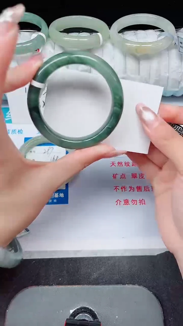 未镶嵌手镯石英质玉298-51/52