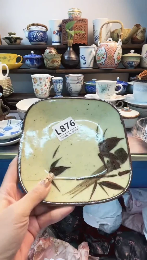 瓷片馥*白L876不退不换.感谢理解