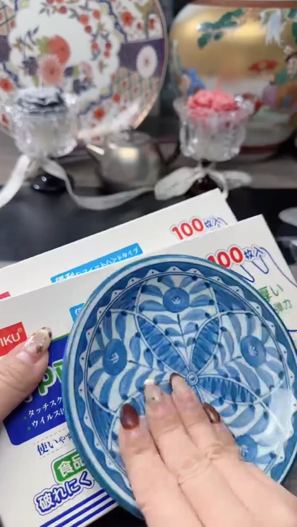 瓷片瓷片瓷片瓷片瓷片