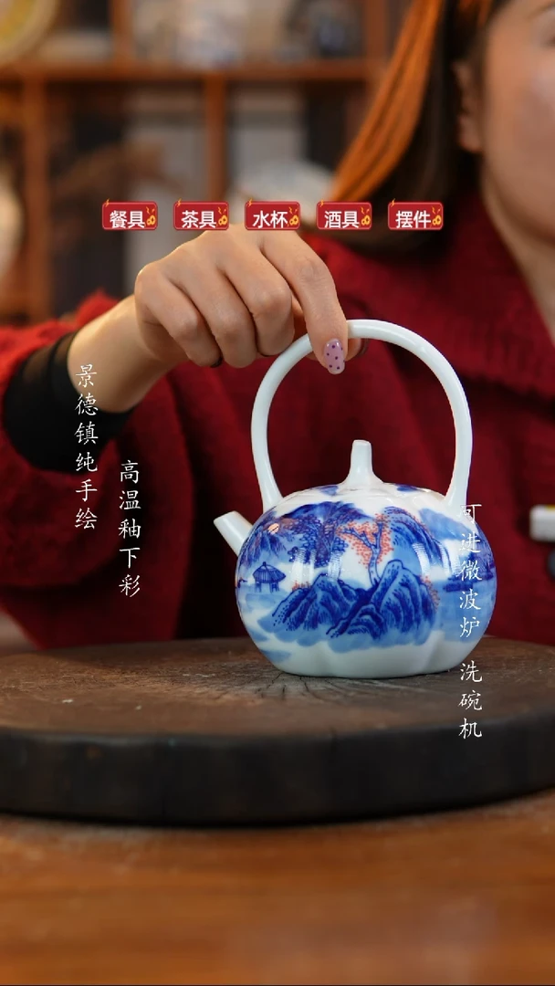 其他陶654景德镇老陶泥瓷器