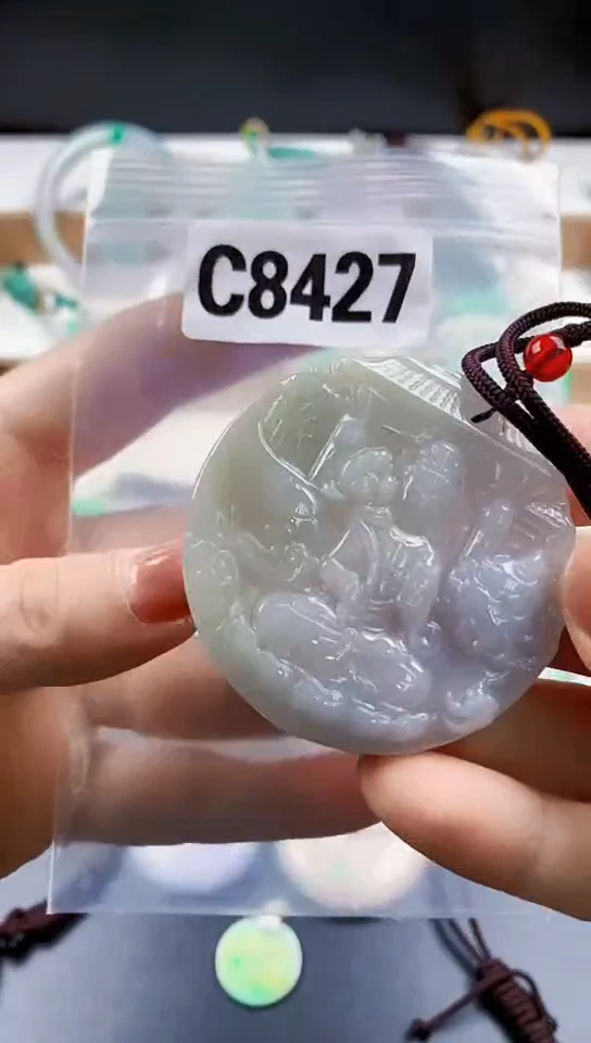 颈饰未镶嵌翡翠天然翡翠吊坠挂件