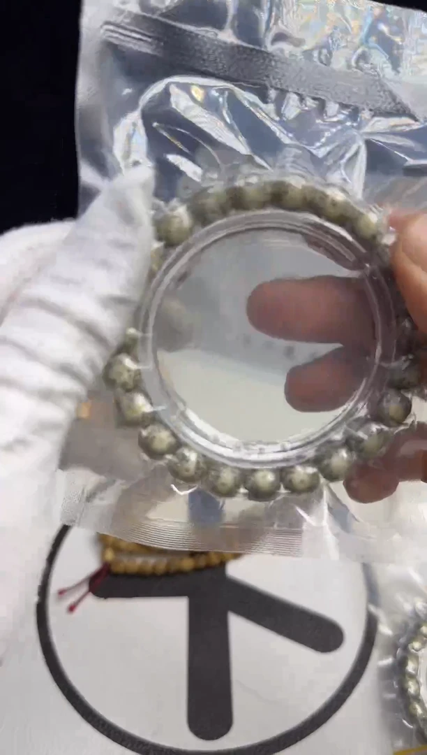 手串星月菩提C9手串