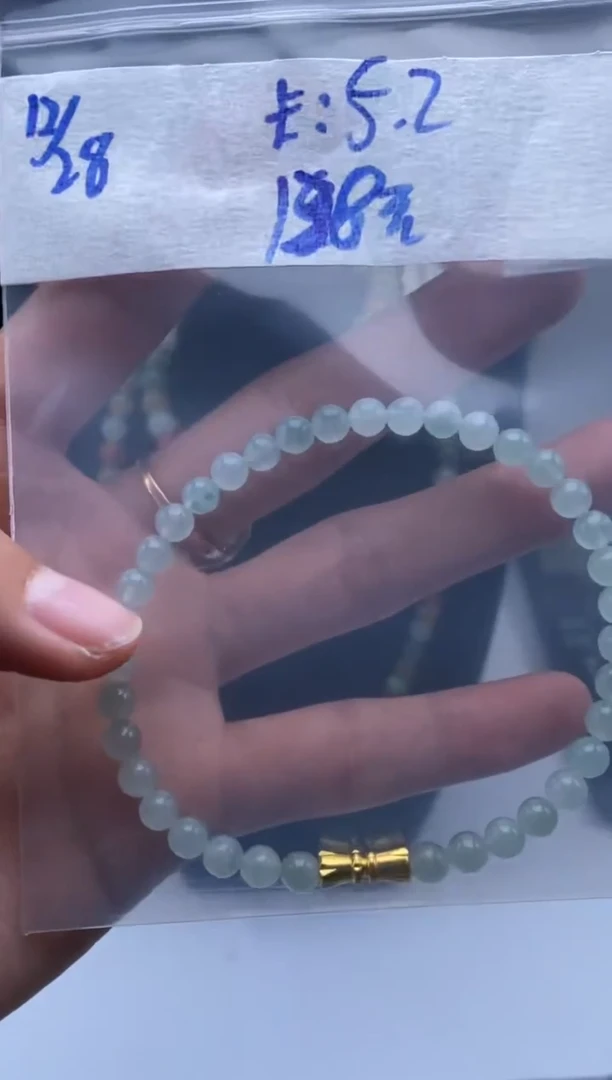 未镶嵌定制翡翠天然翡翠珠子