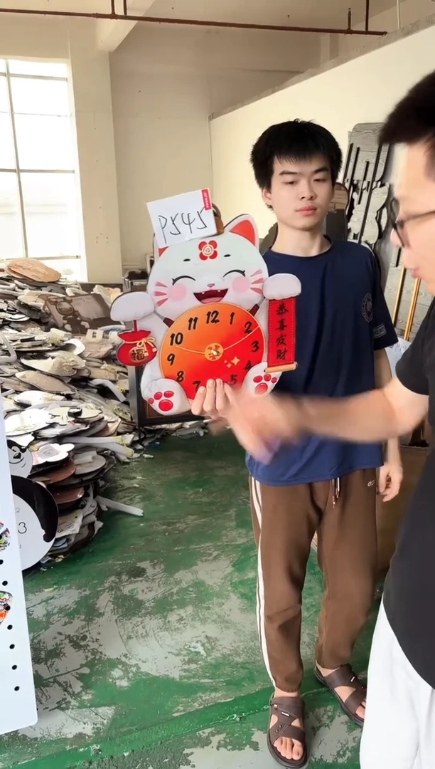 横款孤品微瑕果果闪购p545