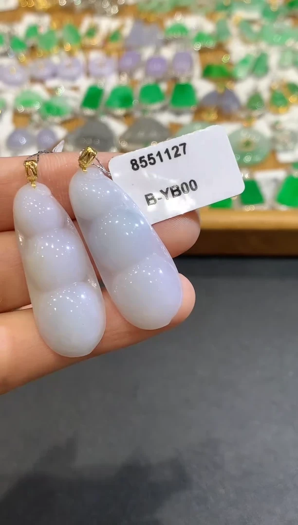 【闪购商品】翡翠吊坠(不含链)18K金镶嵌2629　多样性发其一