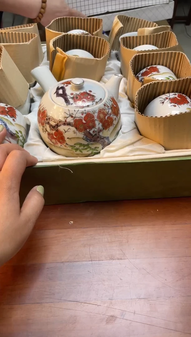 瓷片瓷片满20米包邮一单一付