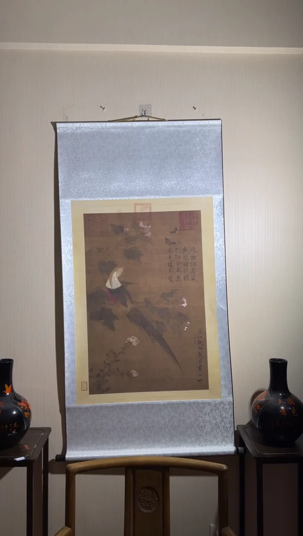 芙蓉锦鸡图名家字画博物馆级别文创客厅玄关办公室山水花鸟