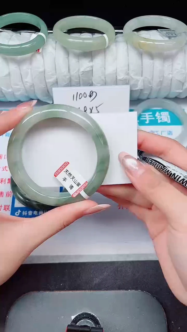 未镶嵌手镯石英质玉274-56/57