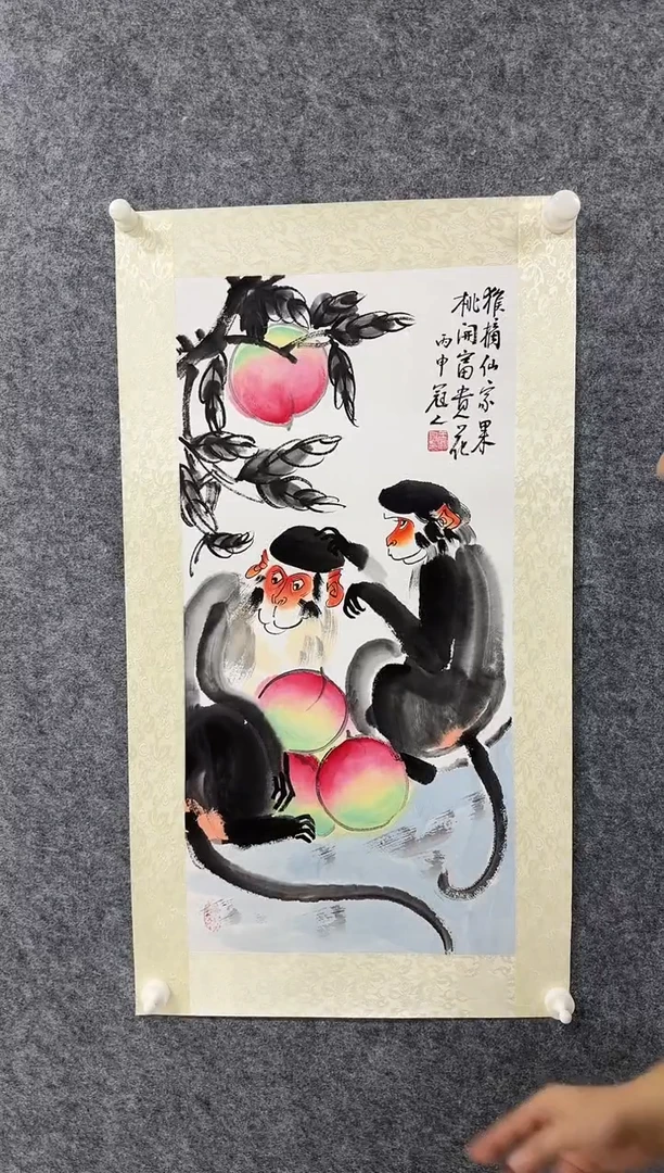 国画王冠人-国画猴2平尺