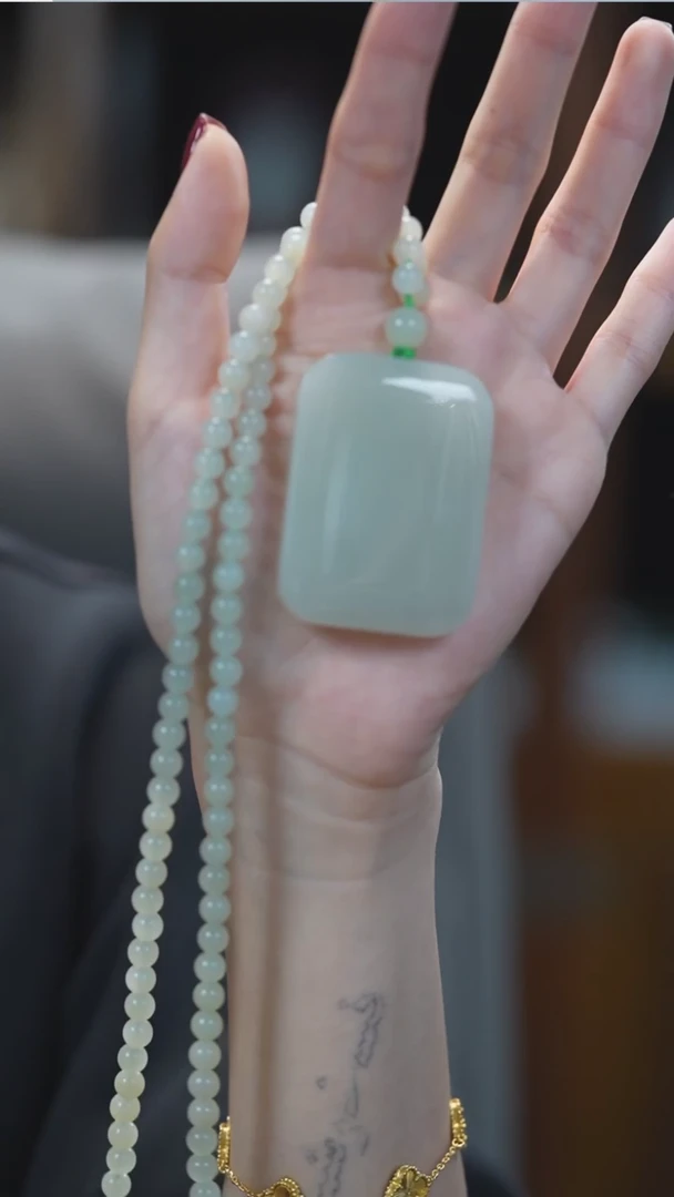 颈饰未镶嵌和田玉无事牌