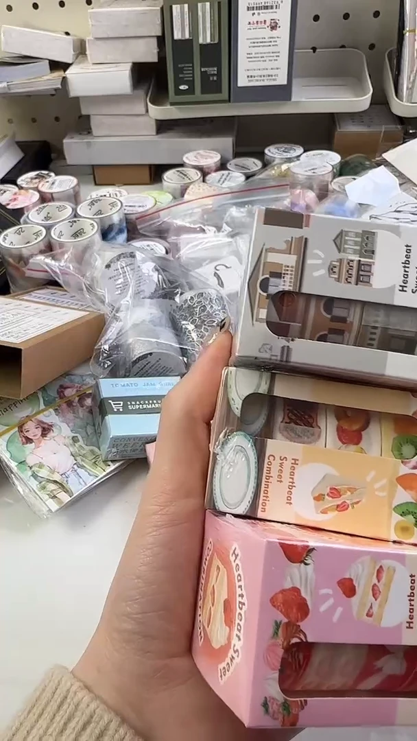 心动甜蜜组合3盒12卷