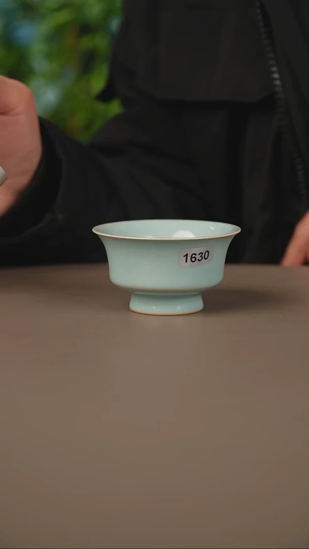 赵老师普洱杯一级