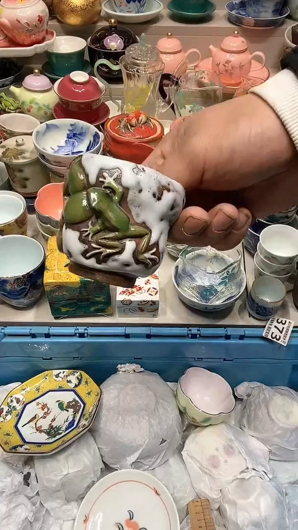 【闪购商品】龙弟嘎嘎漏的啊啊啊啊
