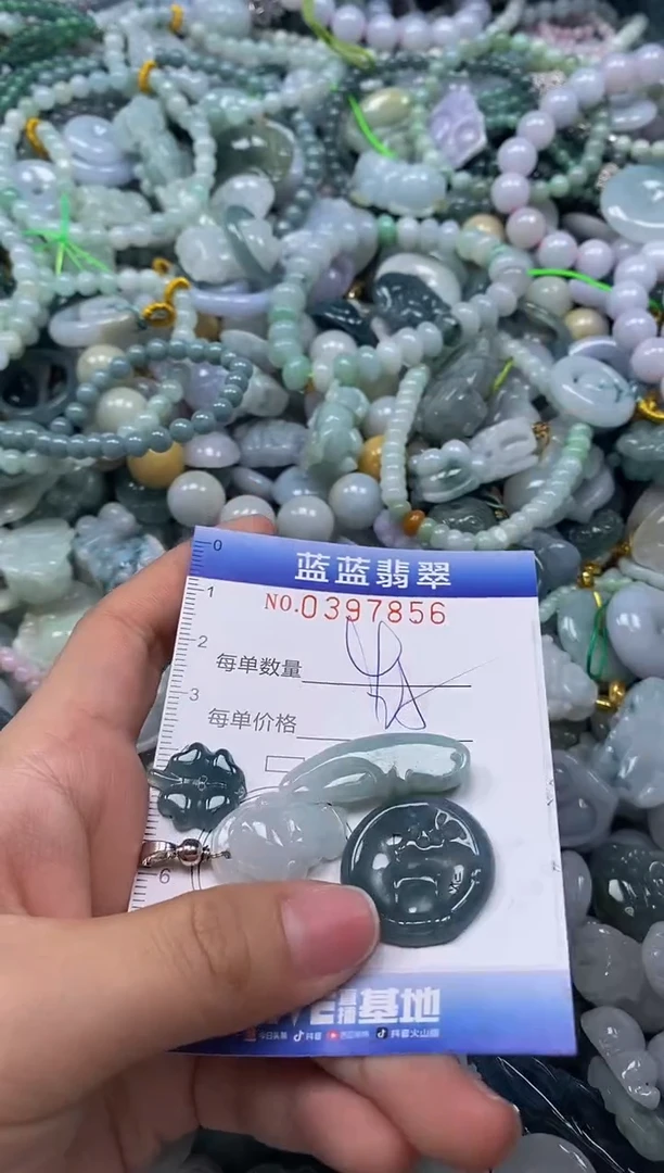 颈饰未镶嵌翡翠闪购0397856