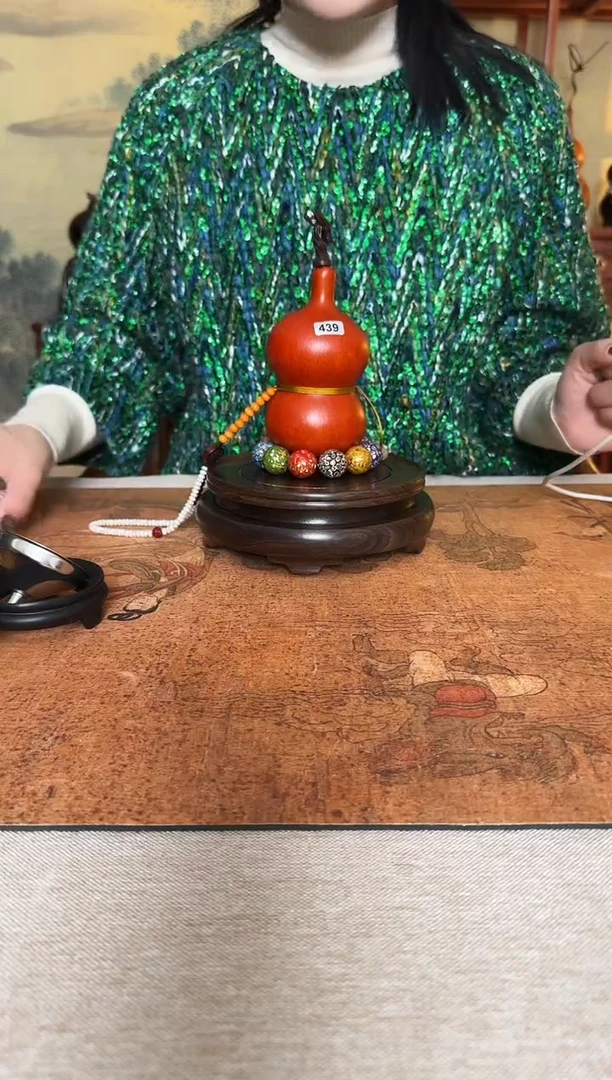 【闪购商品】439---------200MI