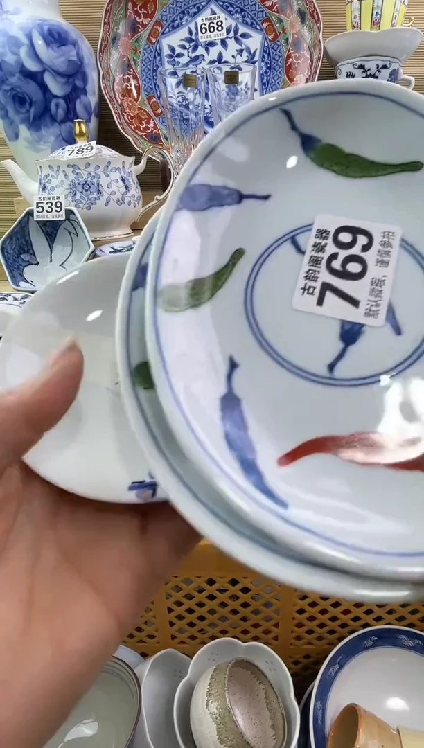 缘***️摆件瓷器瓷器瓷器