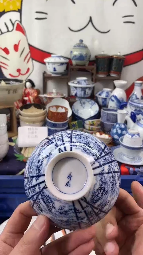 瓷片618活动18包邮-7