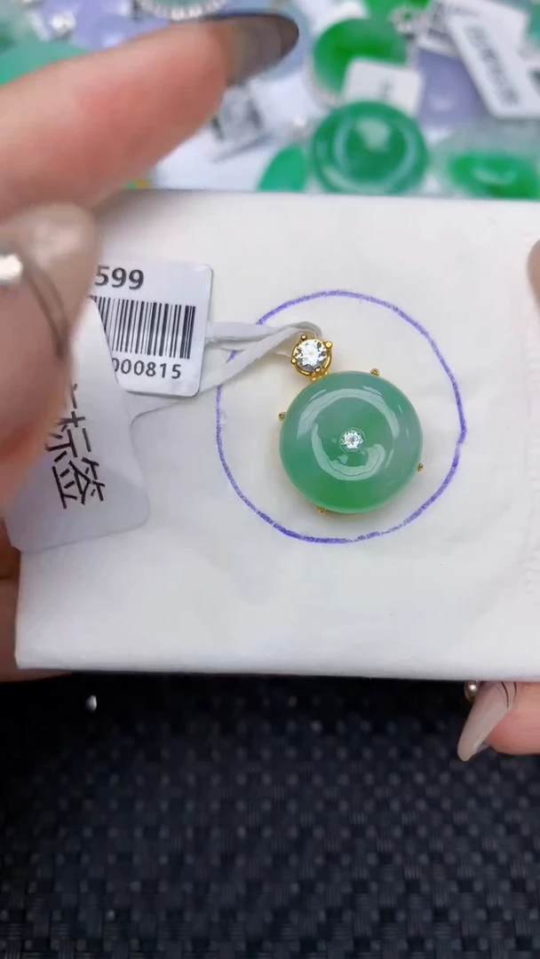 颈饰未镶嵌翡翠天然缅甸翡翠a货百元以上9元证书费自理