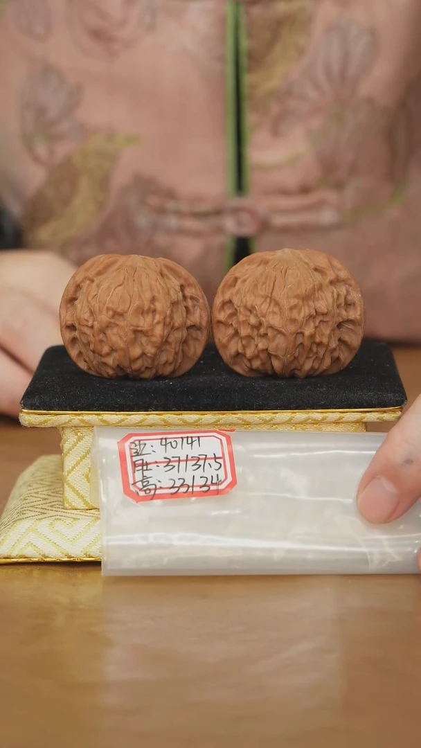 把件文玩核桃磨盘
