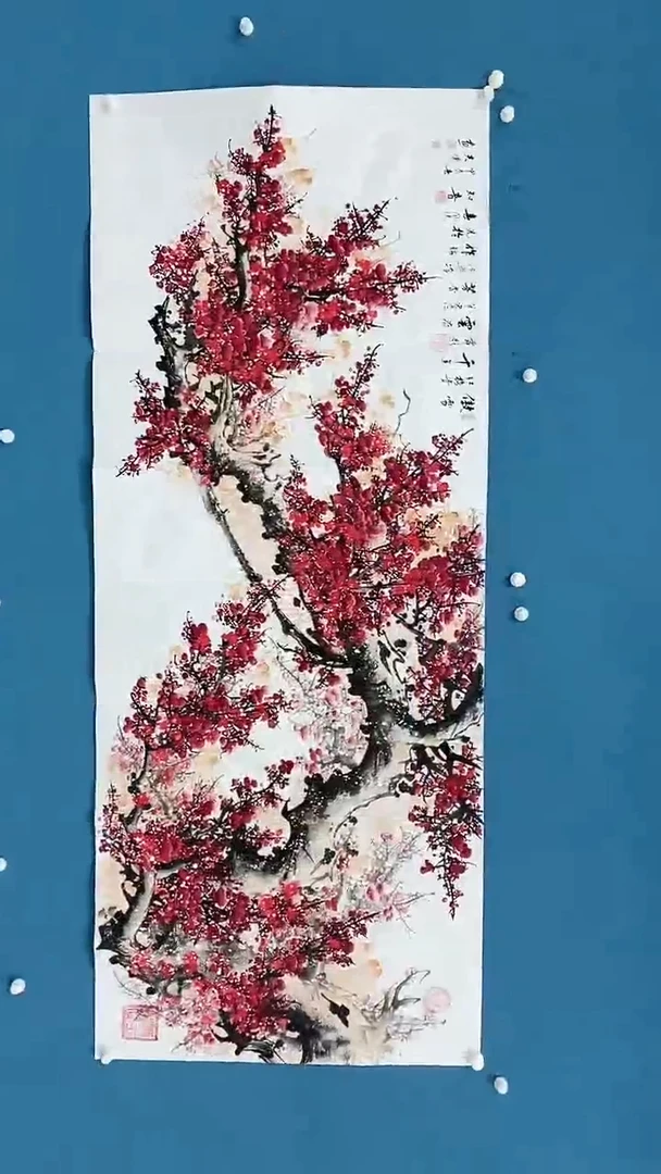 【闪购商品】国画1.17-王夫怀-八尺红梅71