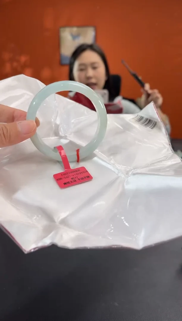 未镶嵌手镯翡翠9   55.3