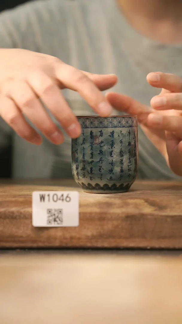 【经典福利】/ 杯子@@W1046
