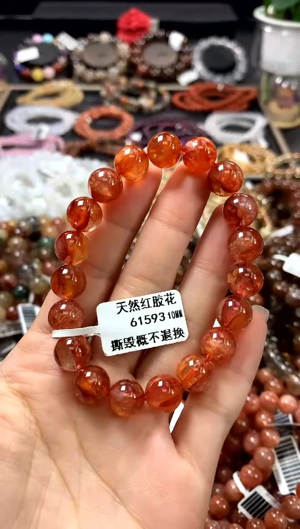 水晶手链未镶嵌10