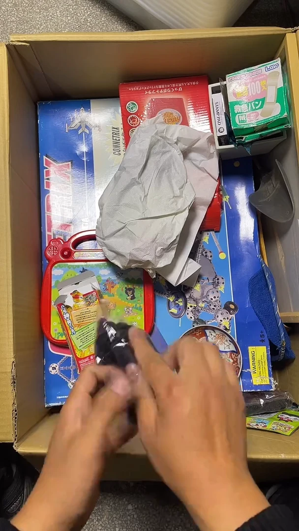 无自****森二手商品不退不换
