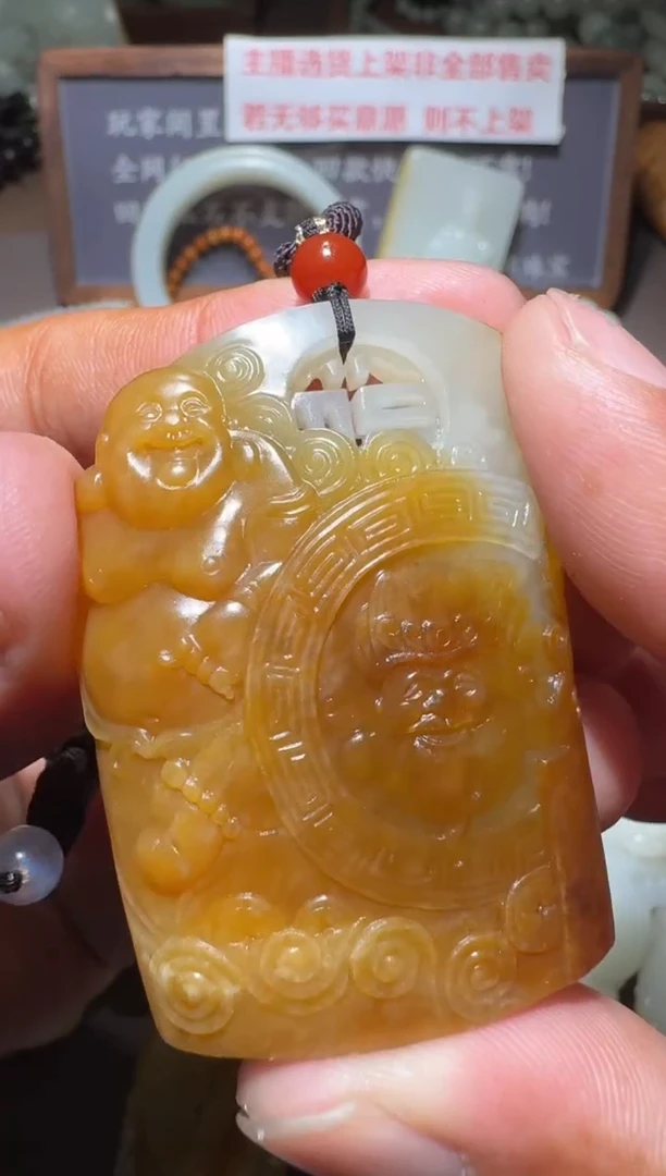 【闪购商品】和田玉1未镶嵌财富