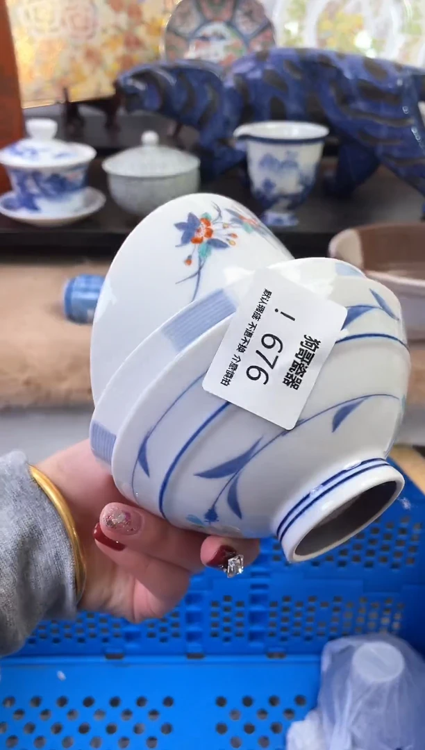 【闪购商品】瓷片676+3新号开播下单就包邮！！！