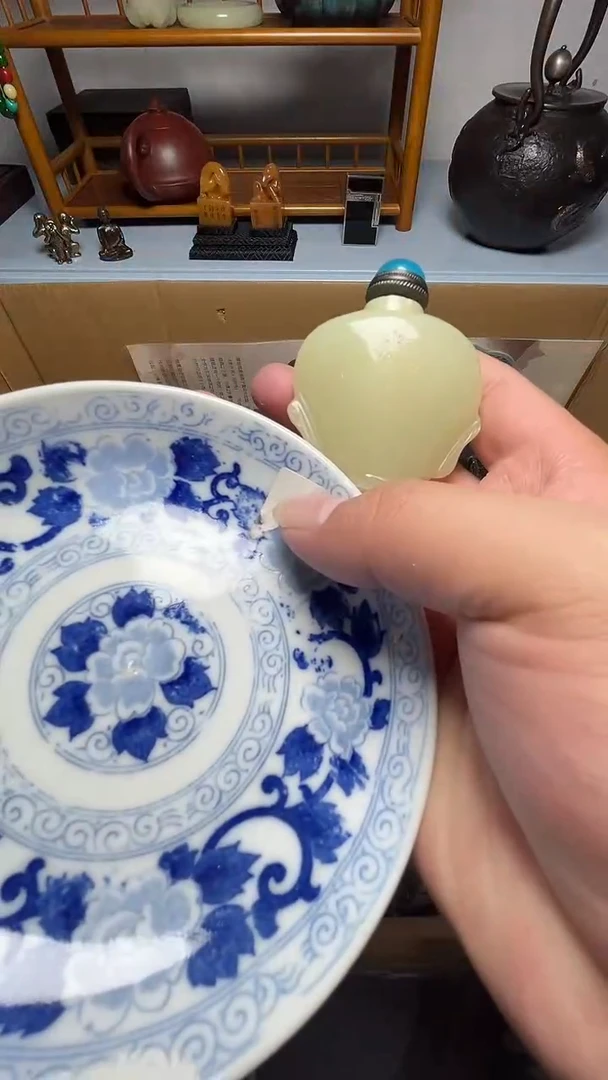 茶宠瓷器瓷器瓷器瓷器瓷器微瑕