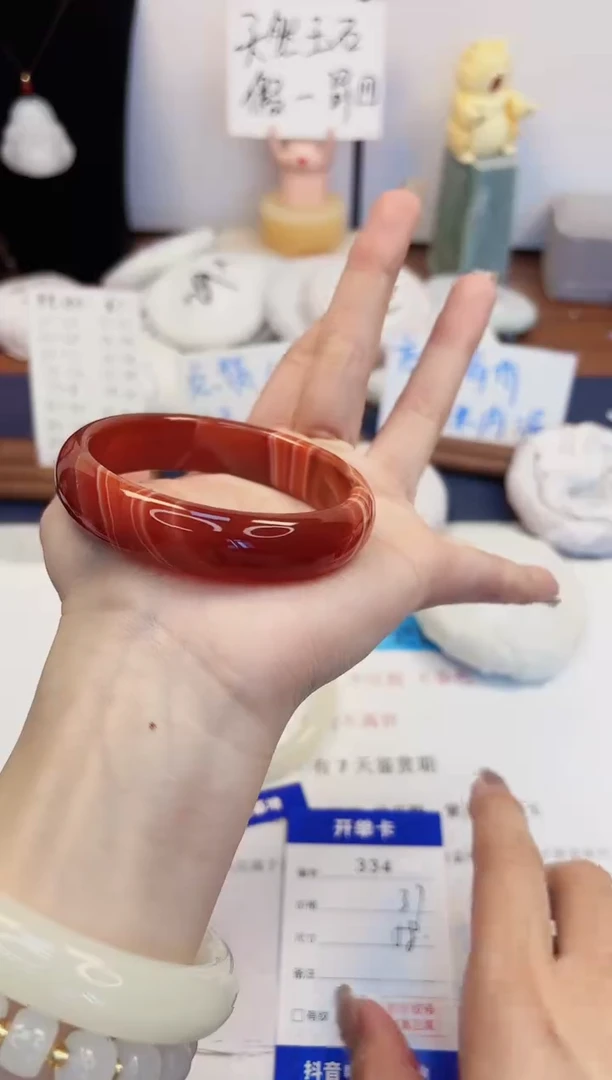 【闪购商品】石英质玉手镯未镶嵌334-玛瑙-圈口58