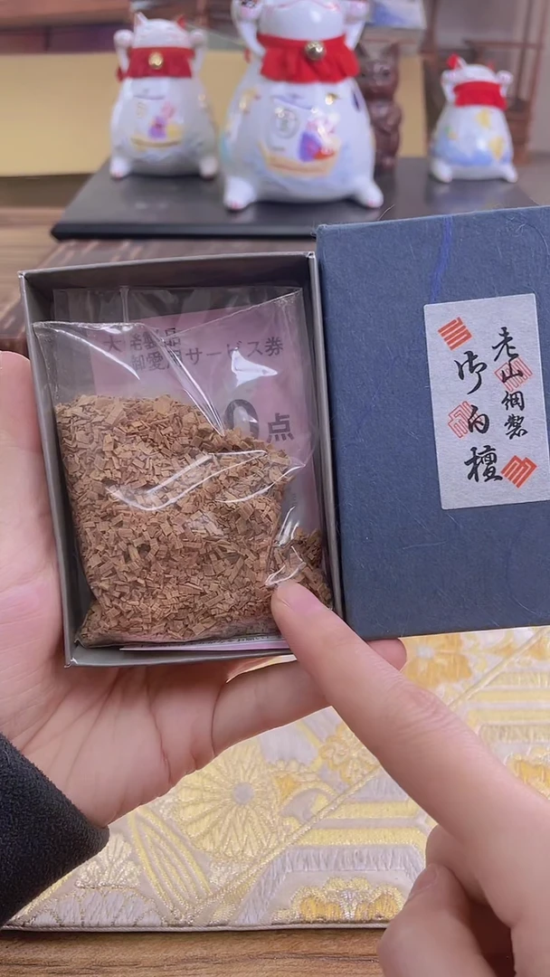 【闪购商品】茶道具茶道具茶道具茶道具  j-1