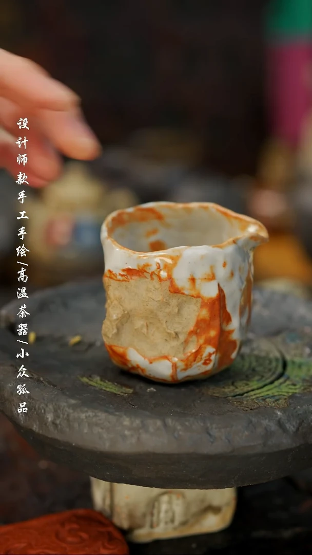 【闪购商品】【吾二599】景德镇陶瓷***