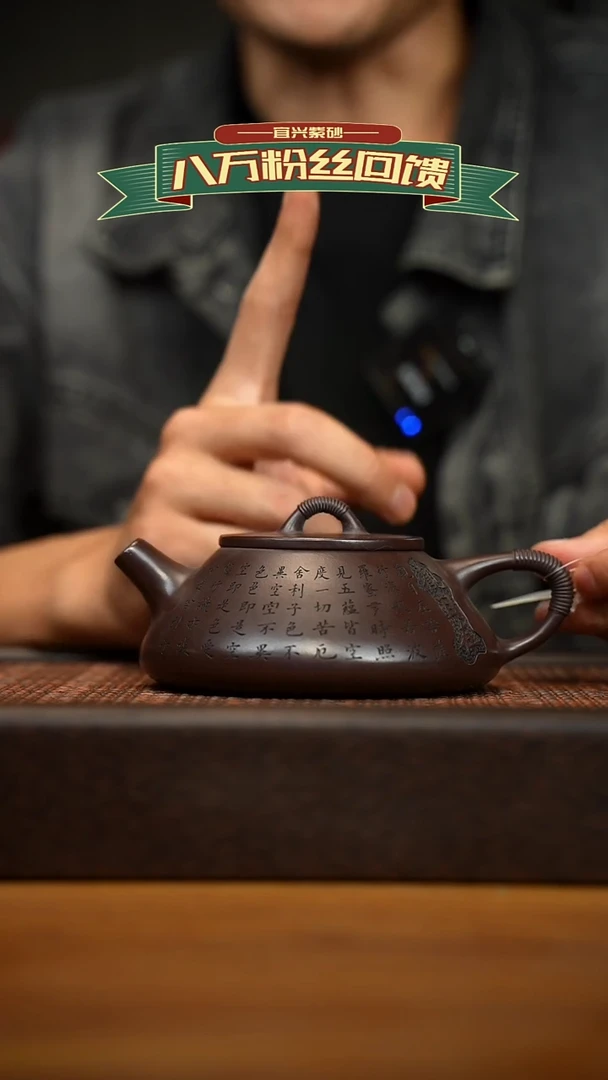 茶壶紫砂宜兴原矿 紫砂手工紫砂壶容量300cc