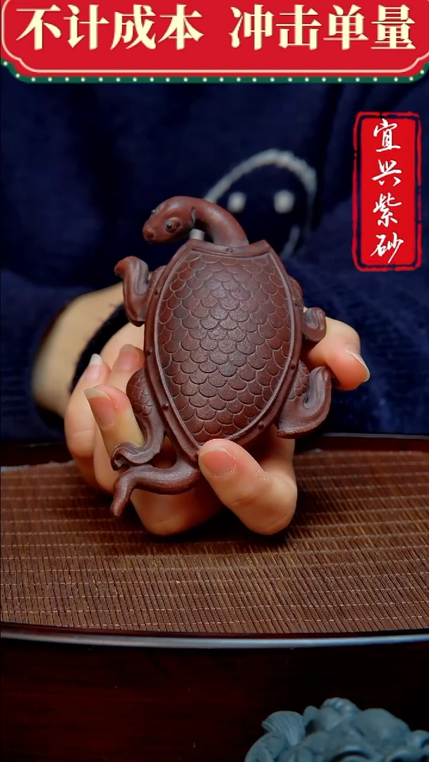 紫砂茶宠紫砂茶宠摆件