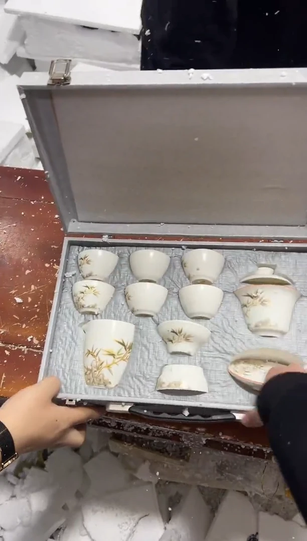 【闪购商品】其他其他其他其他其他