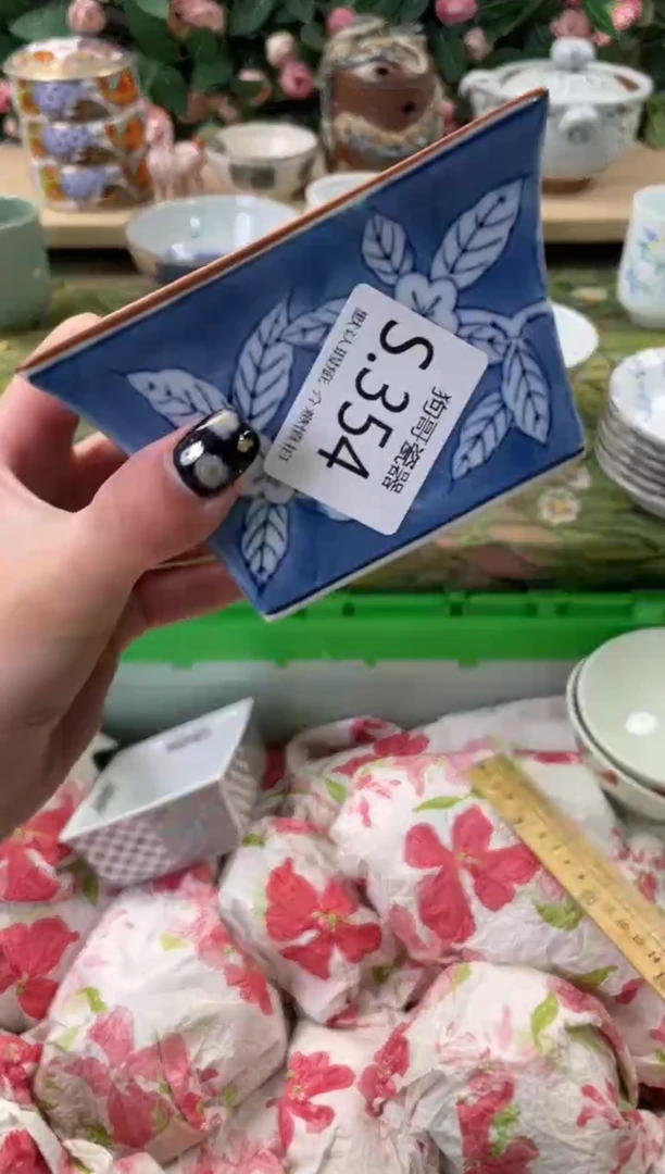 瓷片麦****e354狗哥瓷器直播间111