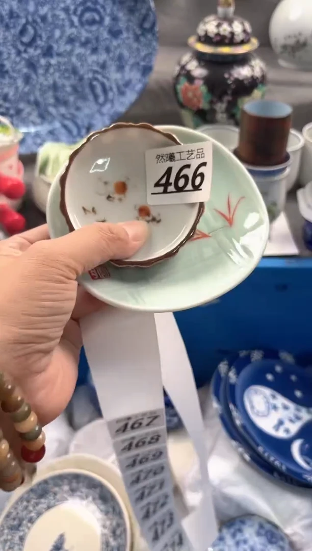 瓷片娟*娟466