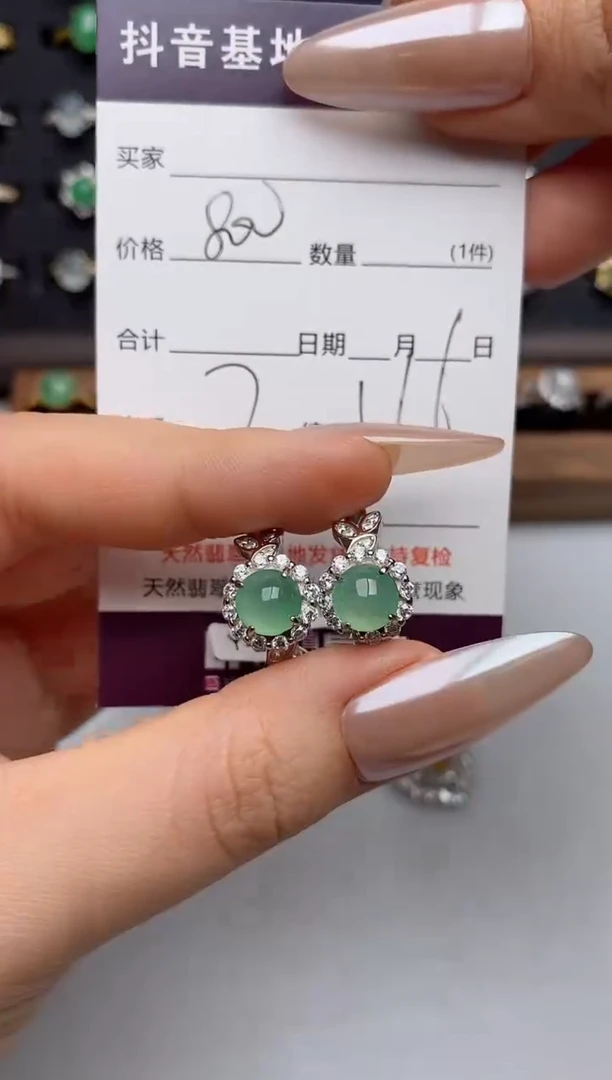 银S925镶嵌戒指翡翠.