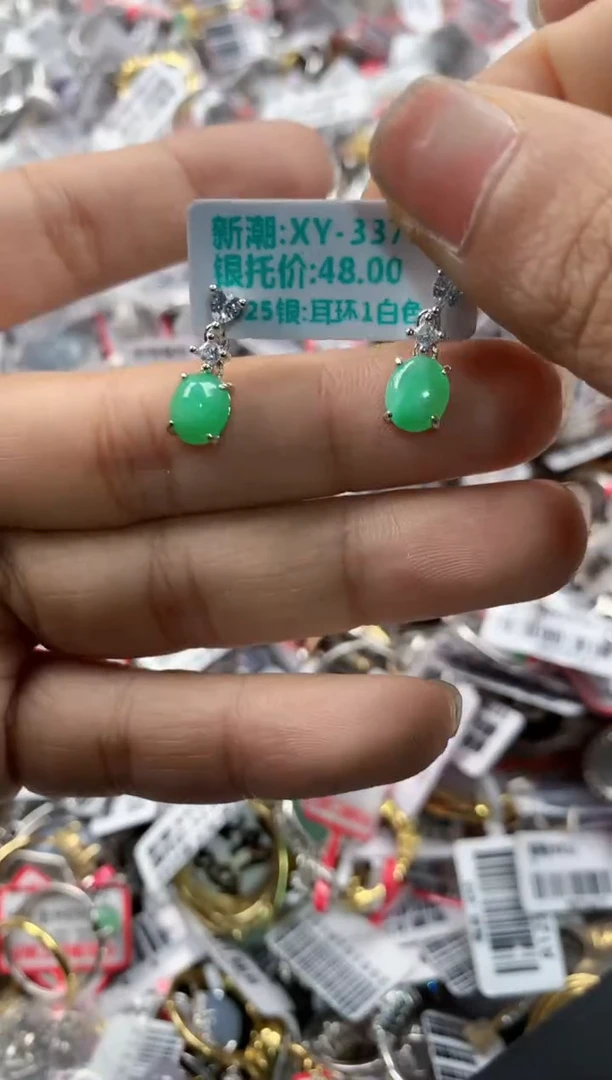 银S925镶嵌戒指翡翠17    6