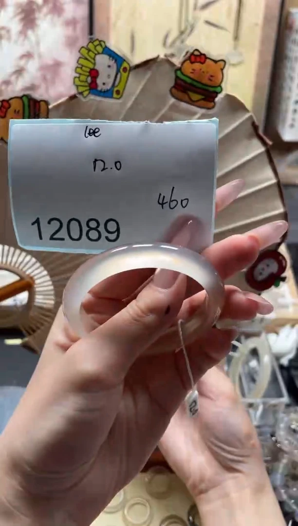 玛瑙/玉髓手镯未镶嵌L****?12089