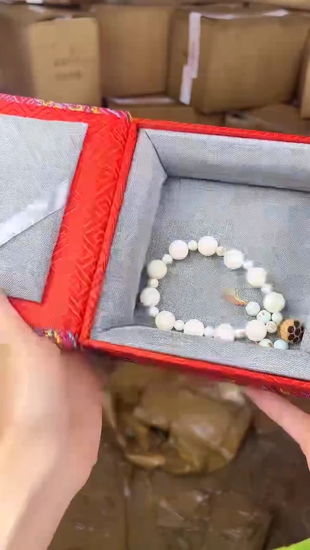 檀胜文玩甄选闪购链接