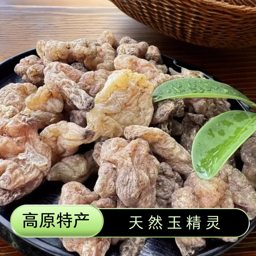 【特惠】云南高原玉精灵玉金灵玉芙蓉雪域高原天然长成