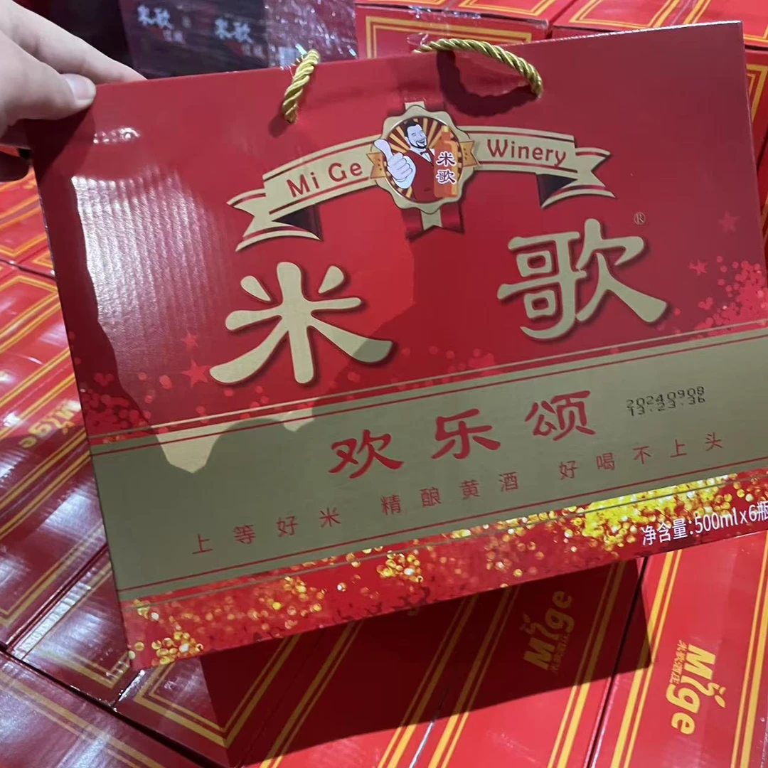 米歌欢乐颂黄酒500ml*6瓶