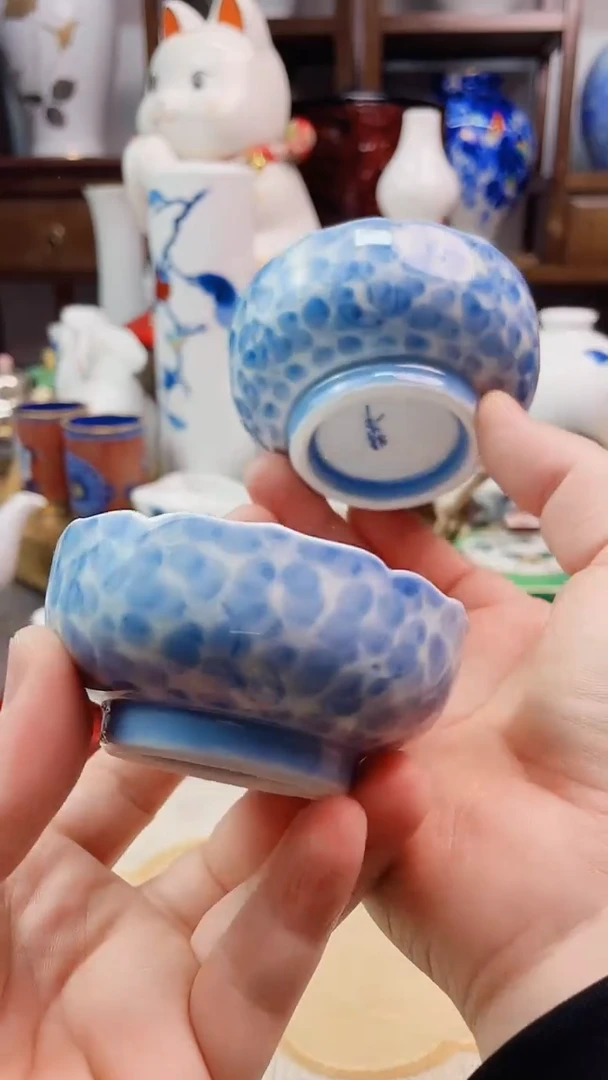 【闪购商品】盘日产青花酱料碗一对