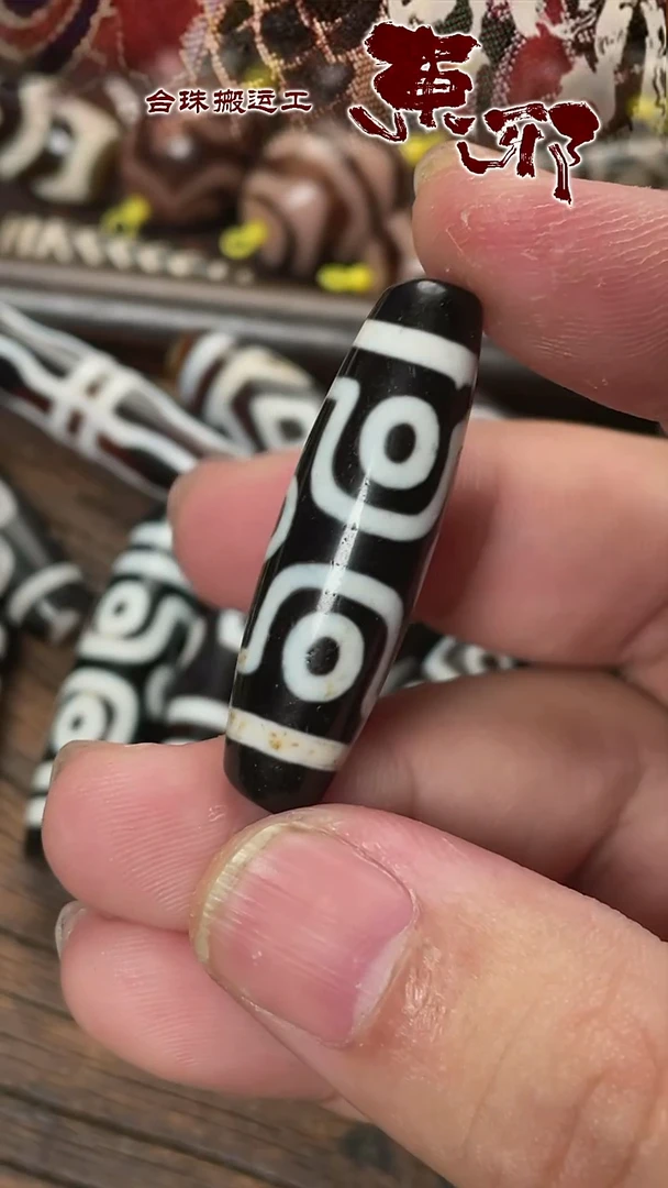 玛瑙/玉髓颈饰未镶嵌52104